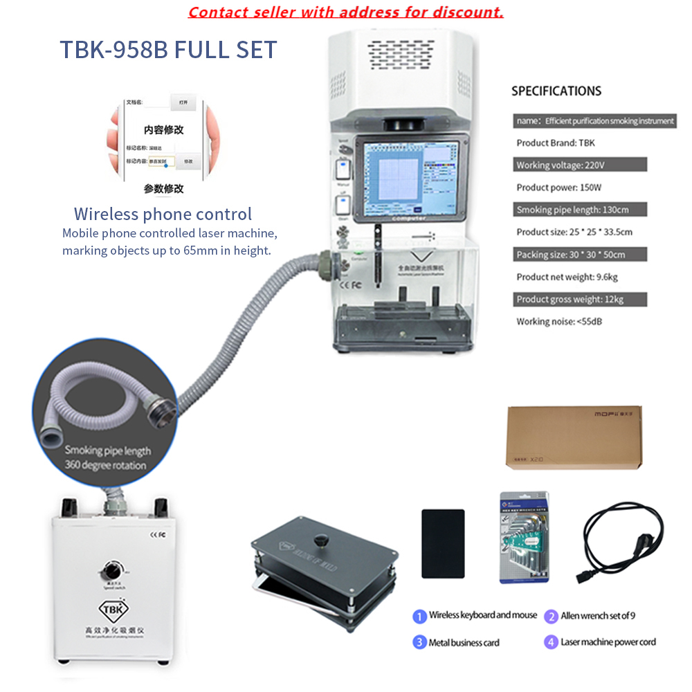 Fume Extractor Laser - TBK 958B Full Set Laser Back