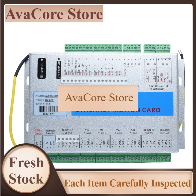 Breakout Board Mach3 - AvaCore g Xhc Mach3 Ethernet Breakout