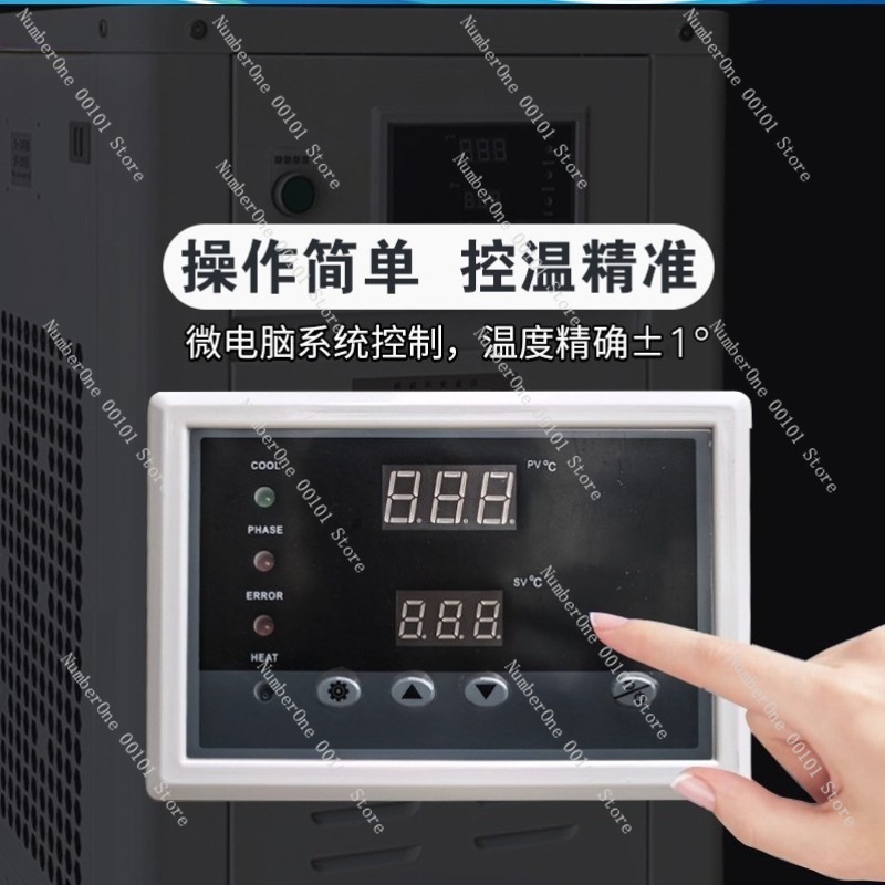 1HP Industrial Water Chiller S - Laser Industrial Chiller ulasan dan harga