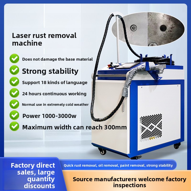 Portable Handheld Rust And Pai - Industrial Laser Paint Remover ulasan dan harga