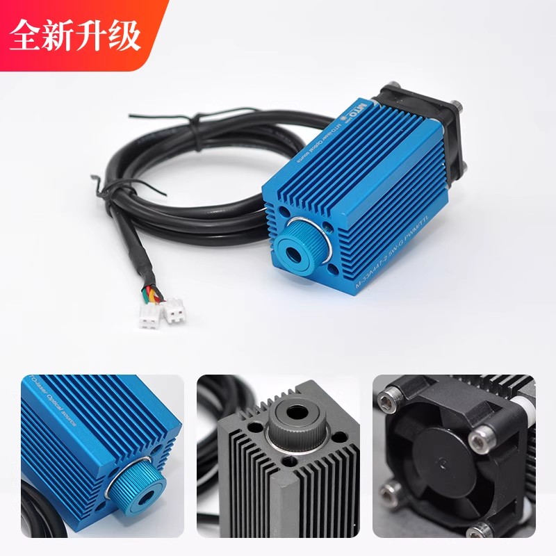 638nm High-Power 750mW /120mW  - Industrial Grade Laser Engraver ulasan dan harga