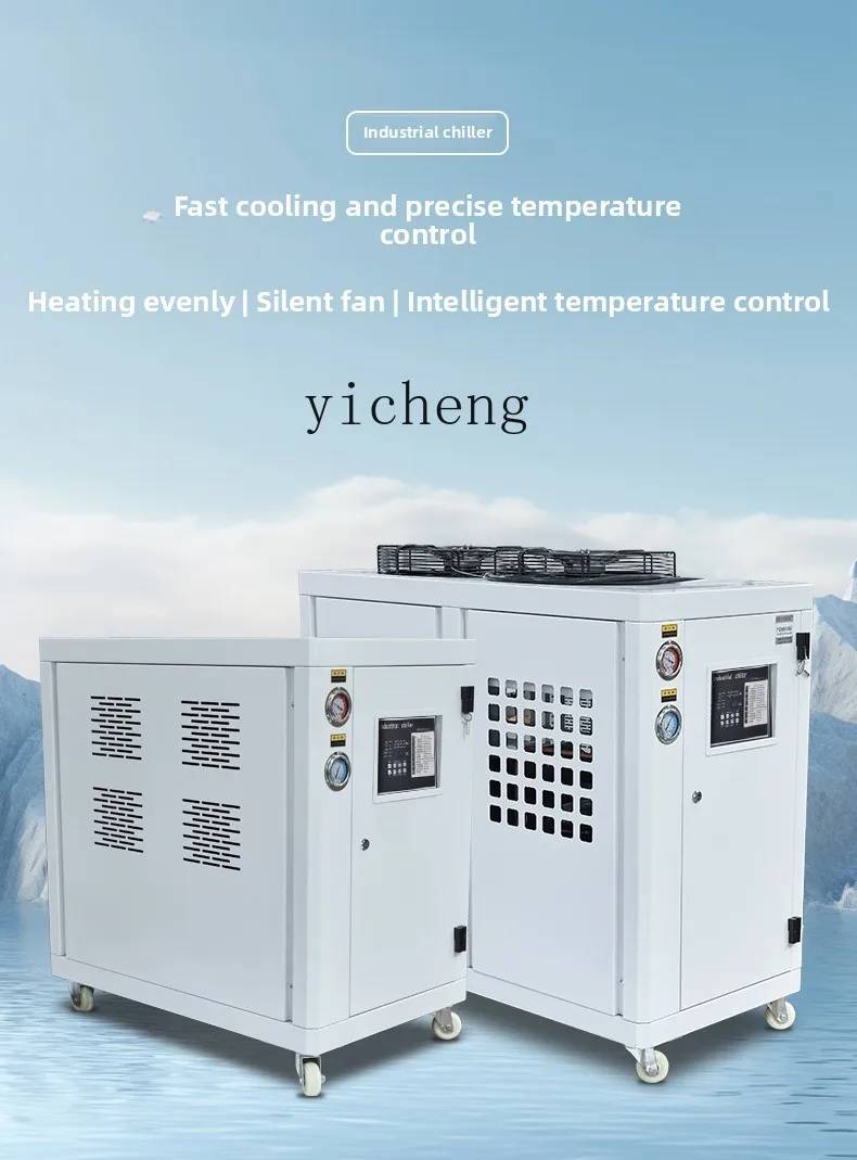 TQH Industrial Chiller Air-coo - Laser Chiller Water Cooler ulasan dan harga
