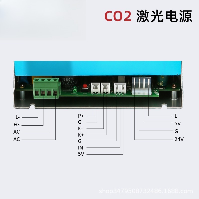 CO2 Laser Tube Power Supply 60 - Laser Tube Replacement ulasan dan harga