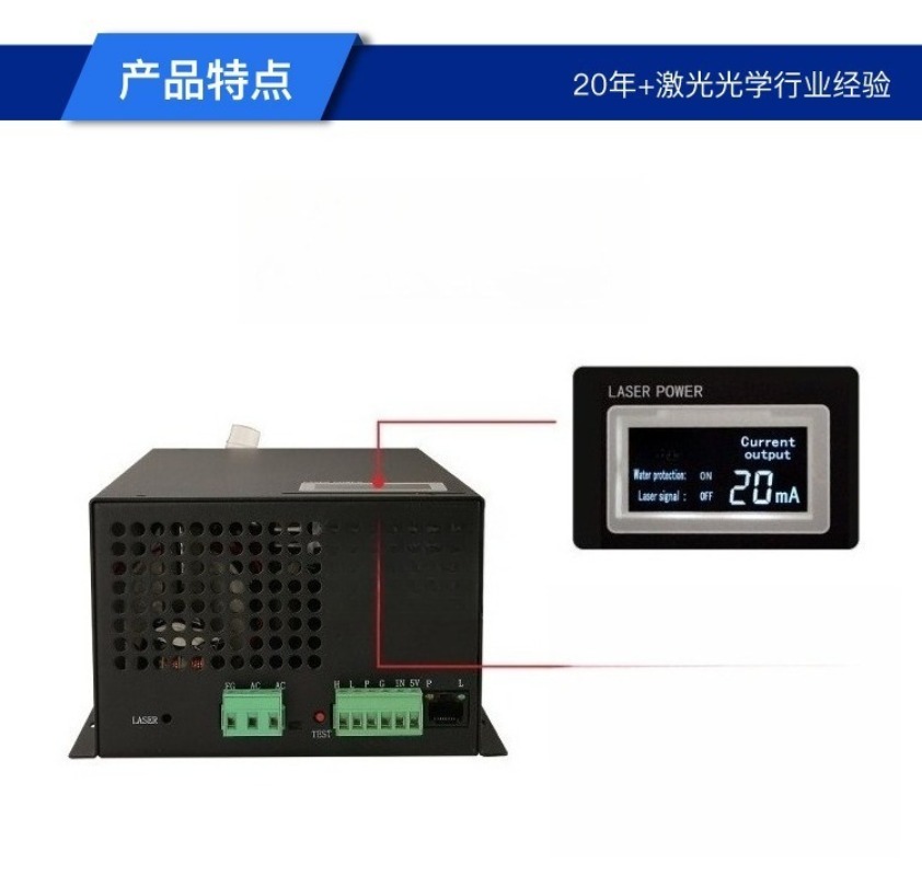 CO2 Laser Tube Power Supply 60 - Laser Tube Replacement ulasan dan harga
