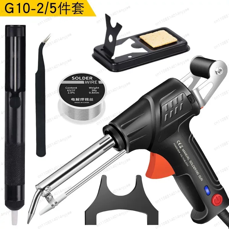 Premium-Internally Heated Indu - Industrial Heated Laser Welding Tool ulasan dan harga