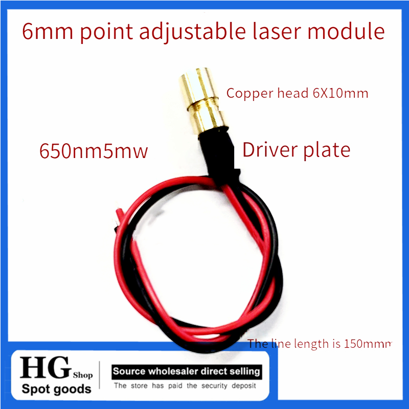 6mm industrial laser module Re - Industrial Laser Light ulasan dan harga