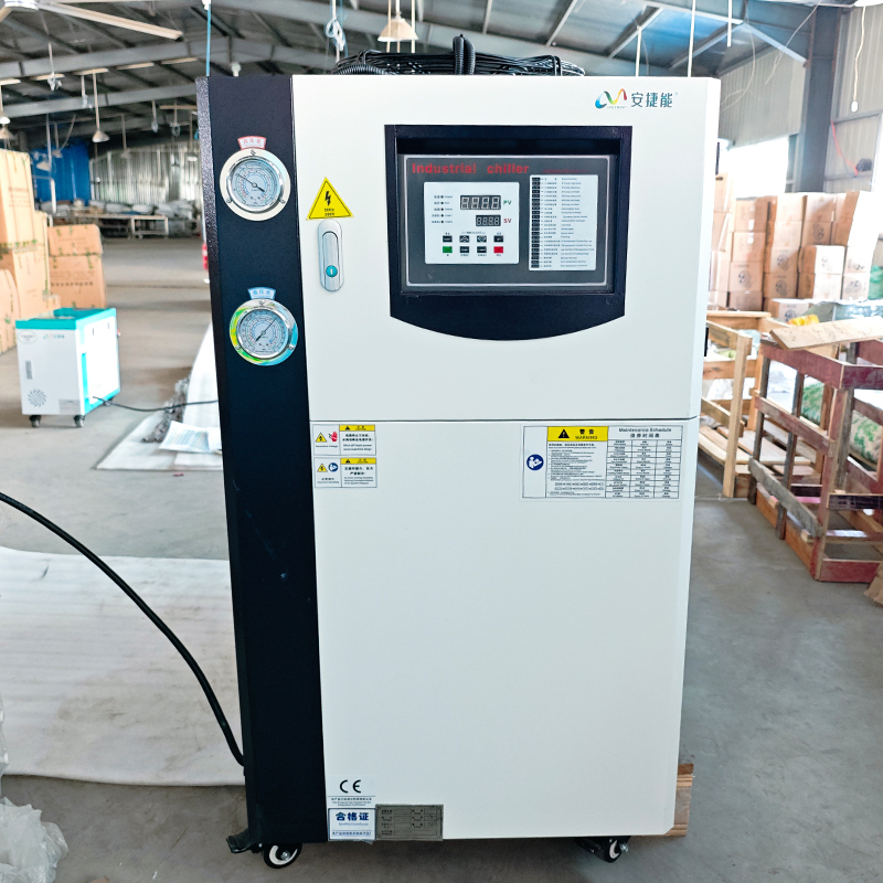 New 10P & 12P Mini Industrial  - Laser Chiller Water Cooler ulasan dan harga