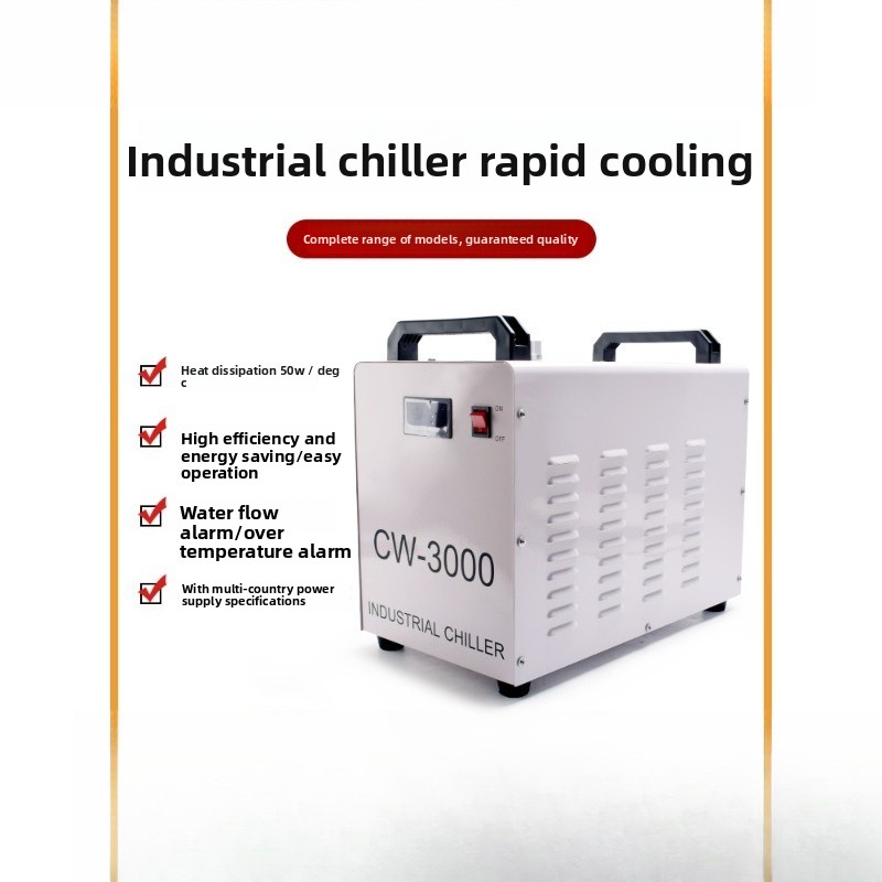Laser machine chiller, engravi - Laser Chiller Water Cooler ulasan dan harga