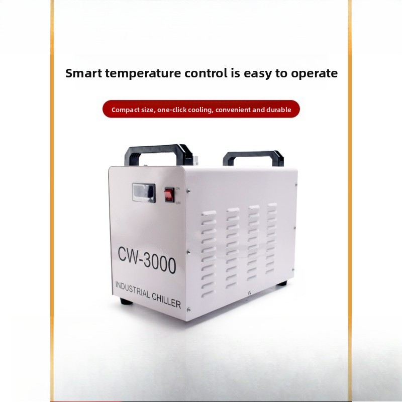 Laser machine chiller, engravi - Laser Chiller Water Cooler ulasan dan harga