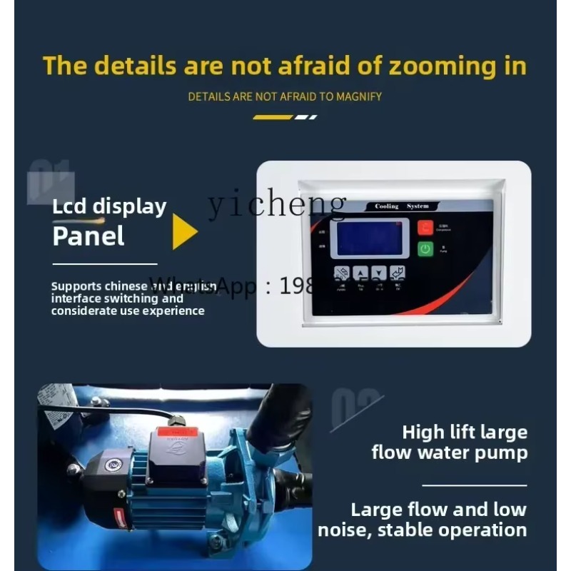 A1 Industrial Chiller Air Cool - Laser Industrial Chiller ulasan dan harga