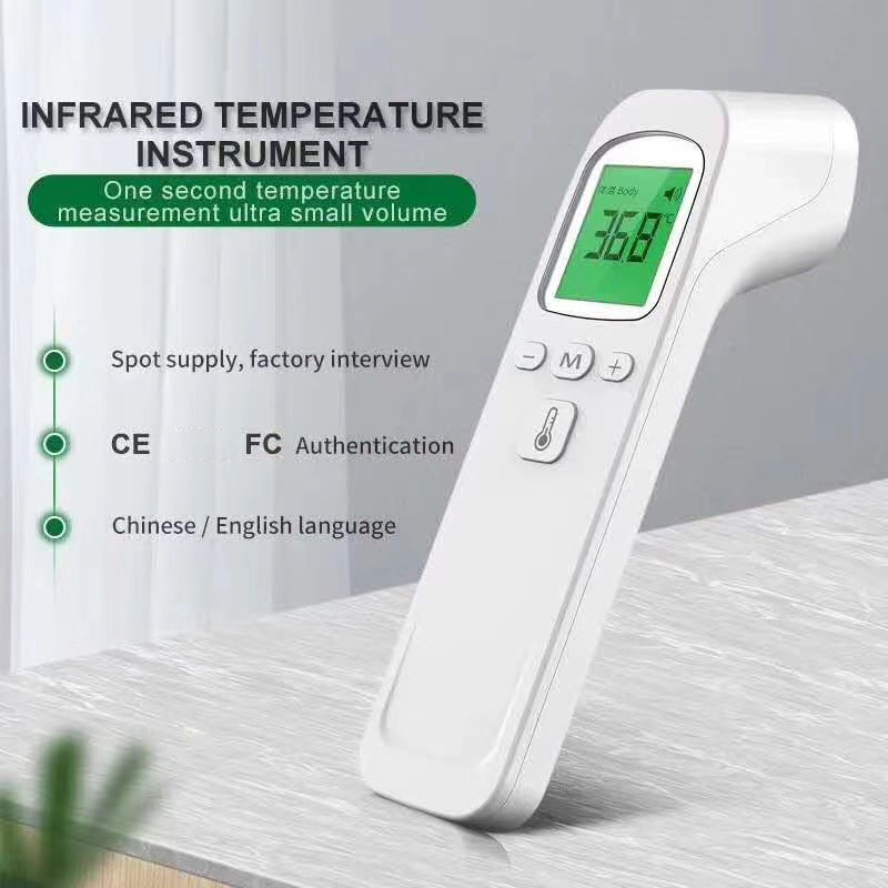 Infrared Fever Thermometer Dig - Industrial Laser Temperature Sensor ulasan dan harga