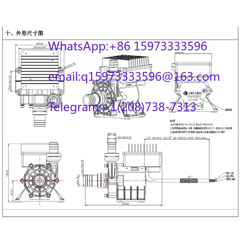 LC-500/500 220V 550W Fiber Las - Laser Industrial Chiller ulasan dan harga