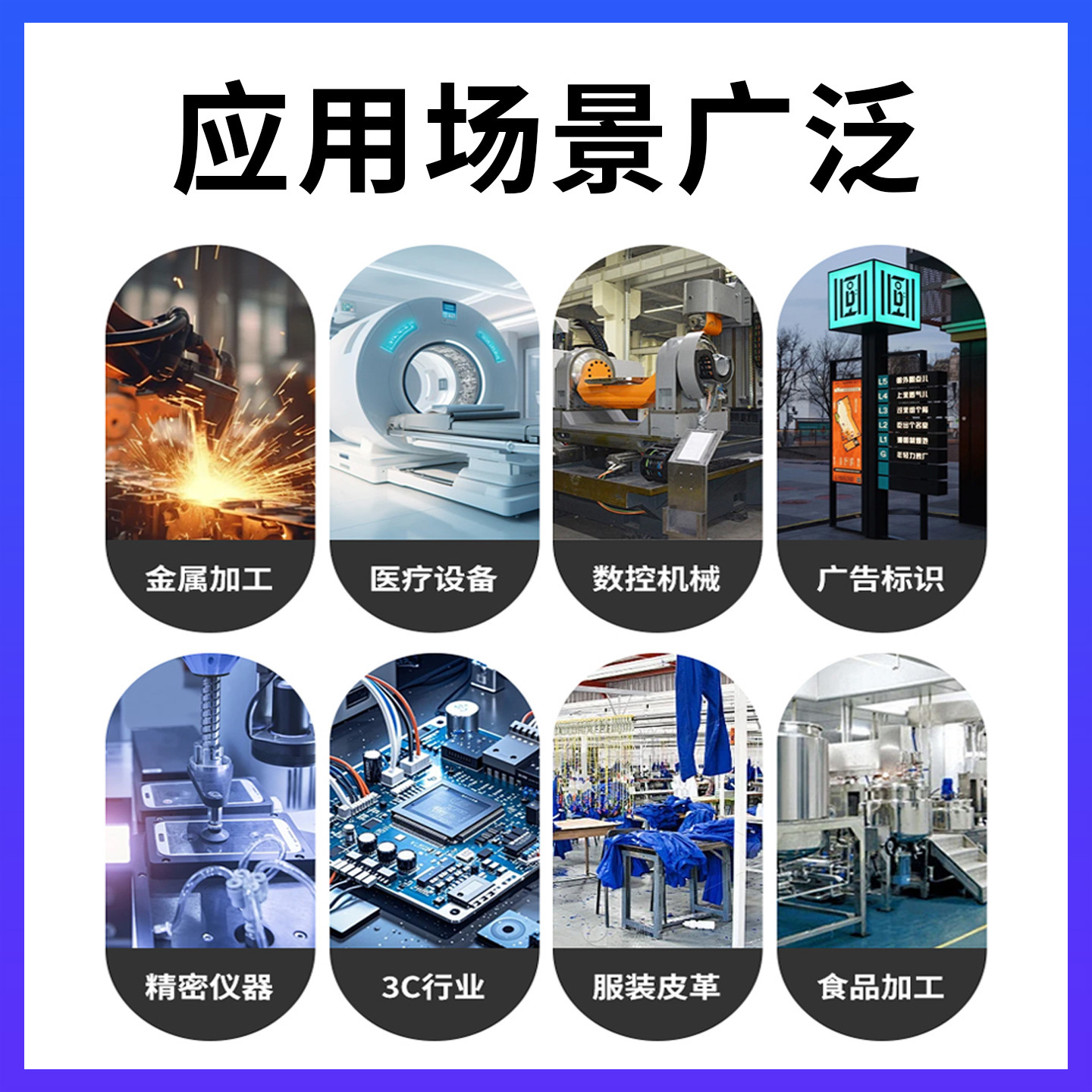 Fiber Laser Cutting and Weldin - Industrial Grade Laser Engraver ulasan dan harga