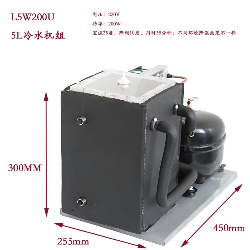 5L Chiller Compressor - Oxygen - Laser Chiller Water Cooler ulasan dan harga