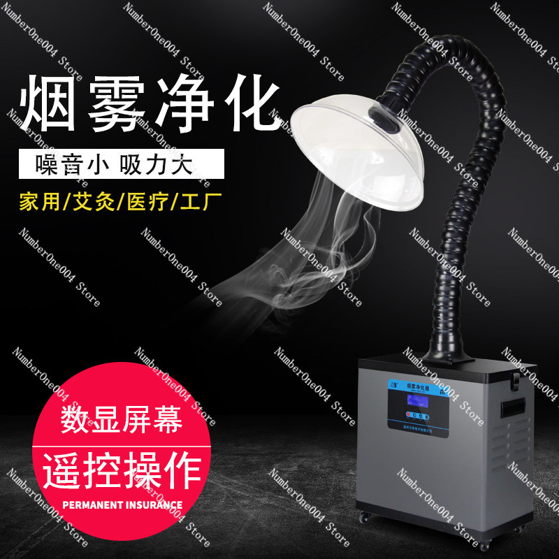 Soldering Fume Extractor SP 63 - Fume Extractor Laser ulasan dan harga