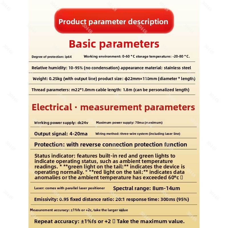 Infrared Temperature Sensor Th - Industrial Laser Temperature Sensor ulasan dan harga