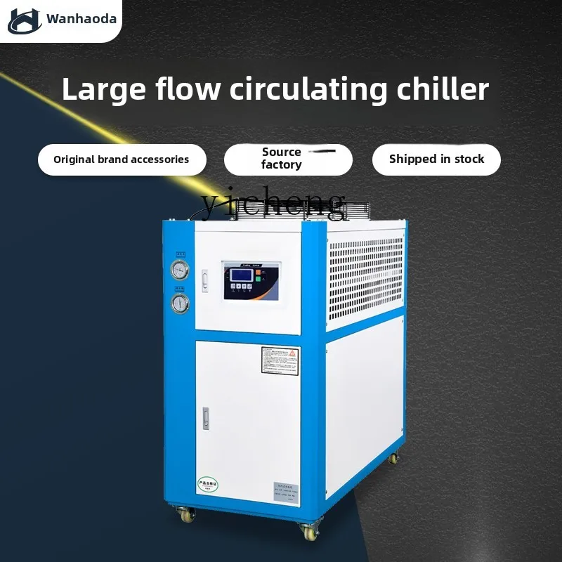 TQH Industrial Chiller Air Coo - Laser Industrial Chiller ulasan dan harga