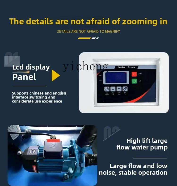 TQH Industrial Chiller Air Coo - Laser Industrial Chiller ulasan dan harga