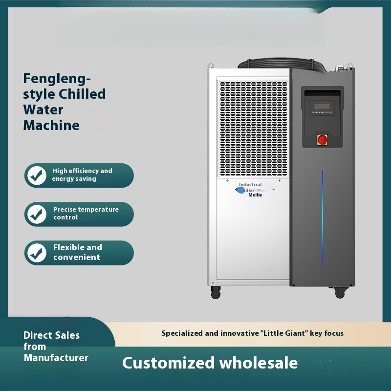 Industrial 5HP Air Cooled Chil - Laser Industrial Chiller ulasan dan harga