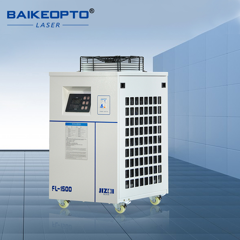 FL-1500 Industrial Water Chill - Laser Chiller Water Cooler ulasan dan harga