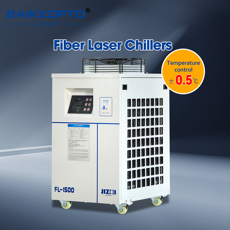 FL-1500 Industrial Water Chill - Laser Chiller Water Cooler ulasan dan harga