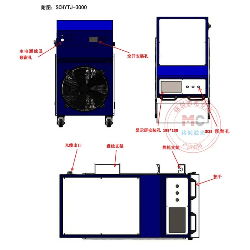 3000W Fiber Laser Welding Chil - Laser Industrial Chiller ulasan dan harga