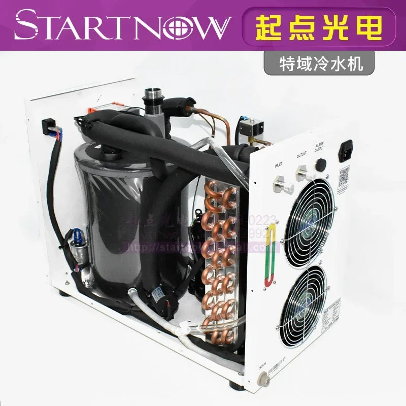 Special domain chiller CW5200  - Laser Industrial Chiller ulasan dan harga