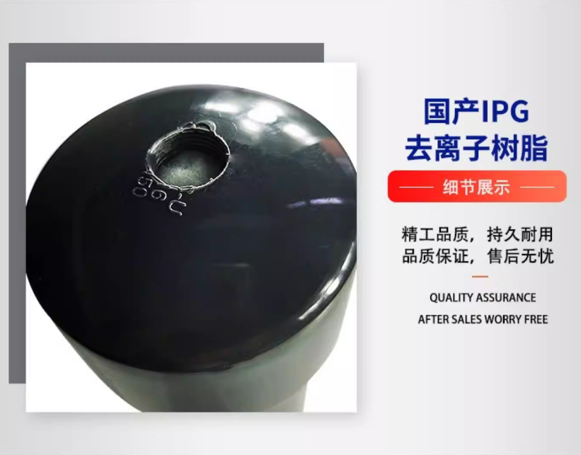 Original IPG Laser, Deionized  - Laser Chiller Water Cooler ulasan dan harga